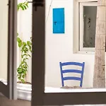 El Hotelito Del - Adults Only